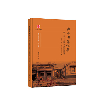  ��ˮ��(sh��)����������·��������r����֪�Ĺ���