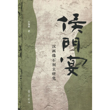  ���T�� ���� �h��(hu��)��ʯ�����о�