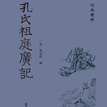  ������ͥ�Vӛ