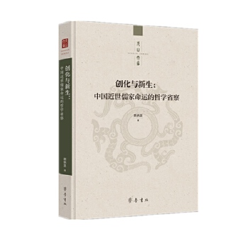  ��(chu��ng)���c�������Ї�����������\(y��n)���܌W(xu��)ʡ��