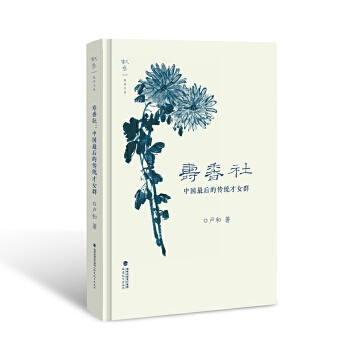  �����磺�Ї�(gu��)���Ă��y(t��ng)��ŮȺ