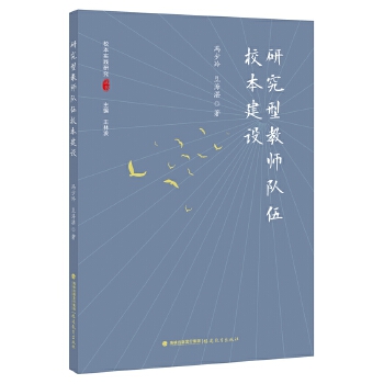  �о��ͽ̎����У�����O(sh��)