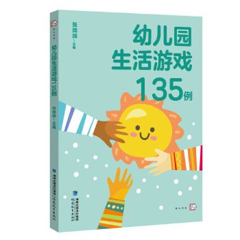  �׃��@�����Α�135��