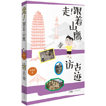  ��������ɽ���L���E ɽ����ʿ�쾴�� 45̎�Ž����Ļ��z�a(ch��n) �ك�����ɢ�� ���D�R(sh��)���E ���E��(sh��)�ĈD�b�p ����Ȼ����ӛ�ٿ�ȫ��