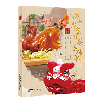  ��ɽ�A�Ұ໛�˂��� �A�Ұ�59λ��N 102������ �D�Ĳ�ï ��ʽ����ҕ�l ���˹��¼��� ��ɽ���y(t��ng)�Ļ� �V�|�Ƽ�