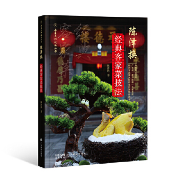  ꐝɓQ��(j��ng)��ͼҲ˼��� ���ˎ���ʮ�����N 88���ͼҲ� ���˹��¼��� �D�Ĳ�ï���������������˴󎟼������� �V�|�Ƽ�