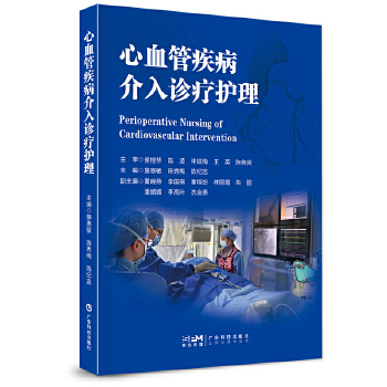  ��Ѫ�ܼ��������\���o�� ��Ѫ�ܼ����o�� �������ί����� ��Ѫ��������g(sh��)���� ��Ѫ�ܽ������g(sh��)�g(sh��)ǰ�g(sh��)���g(sh��)���o�� ���l(f��)�Y�A(y��)Ҋ��