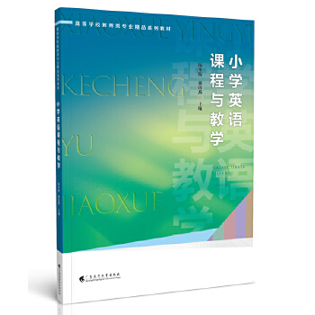 С�WӢ�Z�n���c�̌W