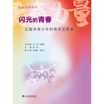  �W����ഺ����ӛ���������������־Ը��