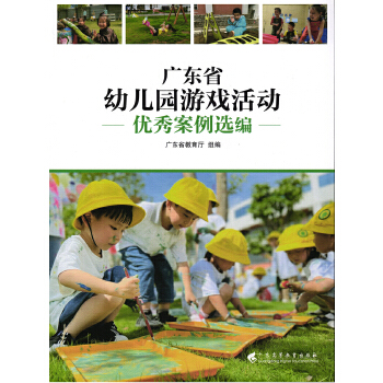  �V�|ʡ�׃��@�Α���(d��ng)��(y��u)�㰸���x��