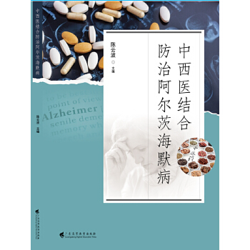  �����t(y��)�Y(ji��)�Ϸ��ΰ����ĺ�Ĭ��