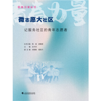  ΢־Ը����^(q��)����ӛ����(w��)��^(q��)������־Ը��