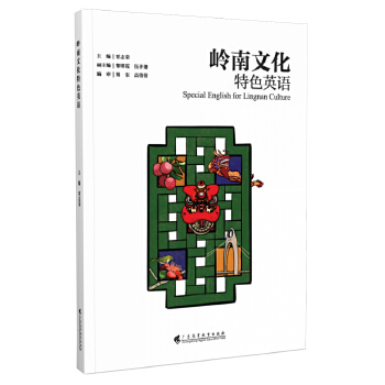  �X���Ļ���ɫӢ�Z