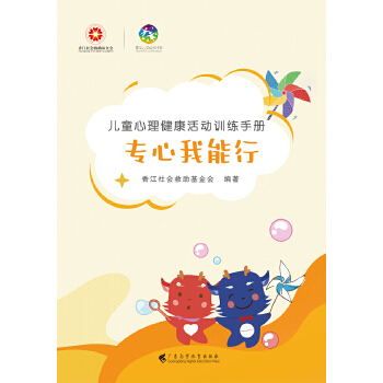  ��ͯ�����������Ӗ���փԡ�����������