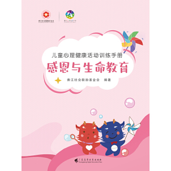  ��ͯ�����������(d��ng)Ӗ(x��n)���փ�(c��)���ж��c��������