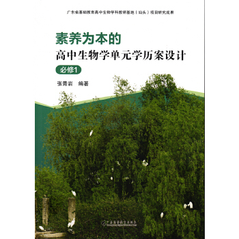  ���B(y��ng)�鱾�ĸ�������W(xu��)��Ԫ�W(xu��)�v���O(sh��)Ӌ(j��)��������1