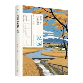  2023��Ԋ���x�⣺�҈@