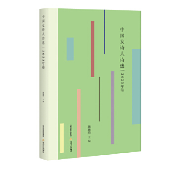  �Ї�ŮԊ��Ԋ�x��2023���