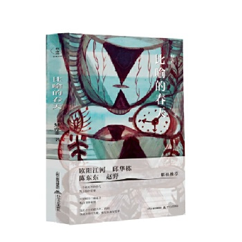  �����Ĵ���