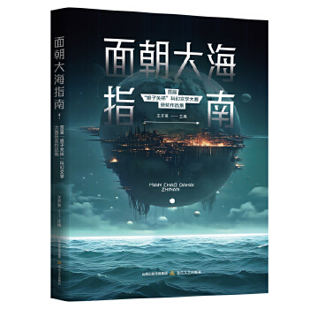  �泯��ָ�� :�׌á������P�����ƻ��ČW��ِ�@����Ʒ��