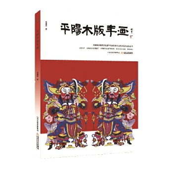  ƽ�(y��ng)ľ���ꮋ