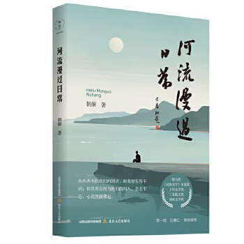  �������^(gu��)�ճ�