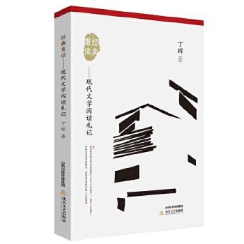  ��(j��ng)�����x���F(xi��n)���ČW(xu��)��x��ӛ