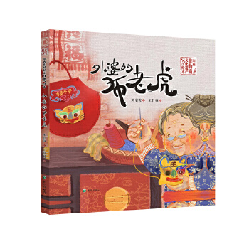  ���ŵĲ��ϻ�