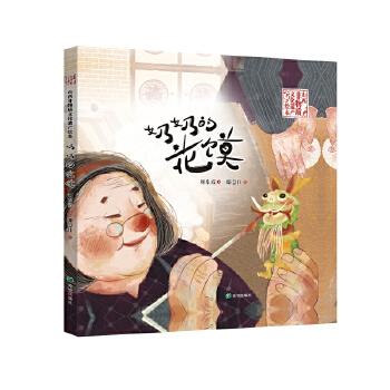  ���̵Ļ��x