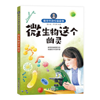  ΢�����@�����`