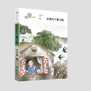 �����Ђ����ӸC