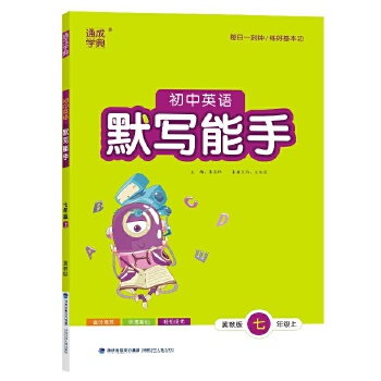  24����Д�(sh��)�W�\������ 7�꼉�ϡ����̰� ͨ�ɳǌW��