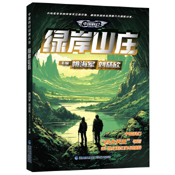  �Ї�(gu��)�ƻý�(j��ng)���ϵ���G��ɽ�f