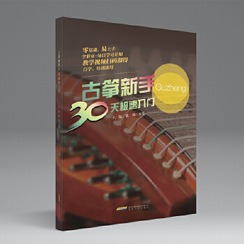 �Ź~����30��O�����T