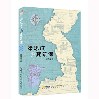 ��˼�ɵĽ����n