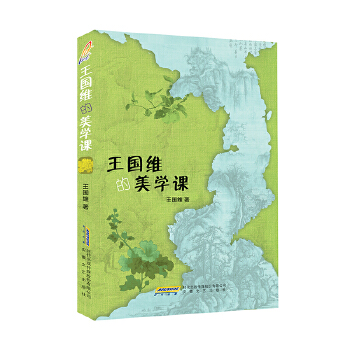 ����(gu��)�S�����W(xu��)�n