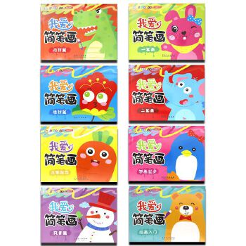  �Ґۺ��P���ɼ�