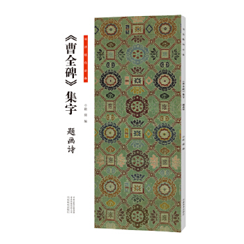  ��(sh��)���R��(chu��ng)������ȫ�������� �}��(hu��)Ԋ(sh��)