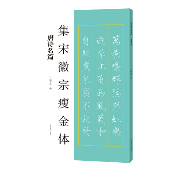  ���λ����ݽ��w ��Ԋ��ƪ