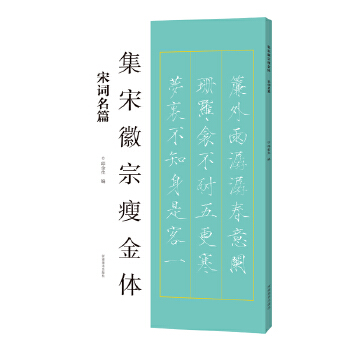  ���λ����ݽ��w ���~��ƪ