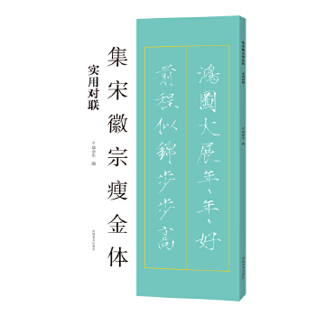  ���λ����ݽ��w ��(sh��)�Ì�(li��n)