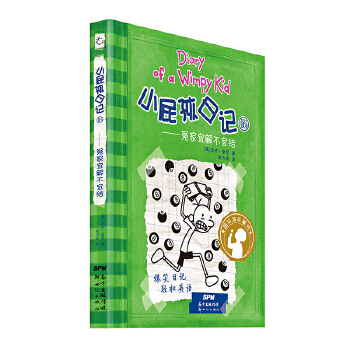  Сƨ����ӛƽ�b�p�Z�� 16