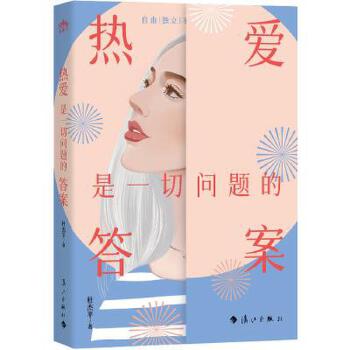  �����һ�І��}�Ĵ�