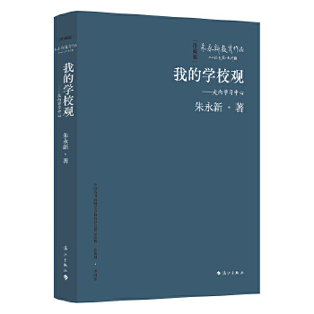  �ҵČW(xu��)У�^��������?q��)W��(x��)����