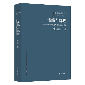  �E�x�c�x�͡����Ї��Ŵ�����˼��ĳɾ��cؕ�I