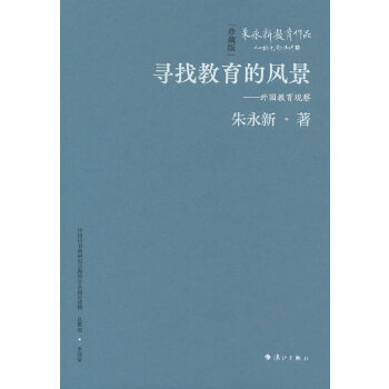  ���ҽ������L(f��ng)��--��������^��