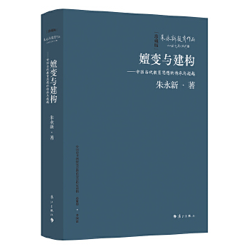  ��׃�c����(g��u)һ�Ї���(d��ng)������˼��Ă����c��Խ