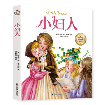  С�D�� �۵Ľ�����ȫ2�ԡ��ʈDע��ͯ�ČW�o�ϵK�����x��������ͯԒ�����n����x��