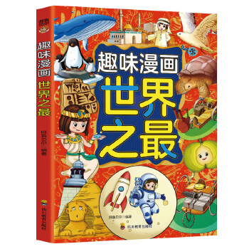  С�W(xu��)��ϲ�g��Ȥζ�n���