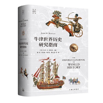 ţ������vʷ�о�ָ��